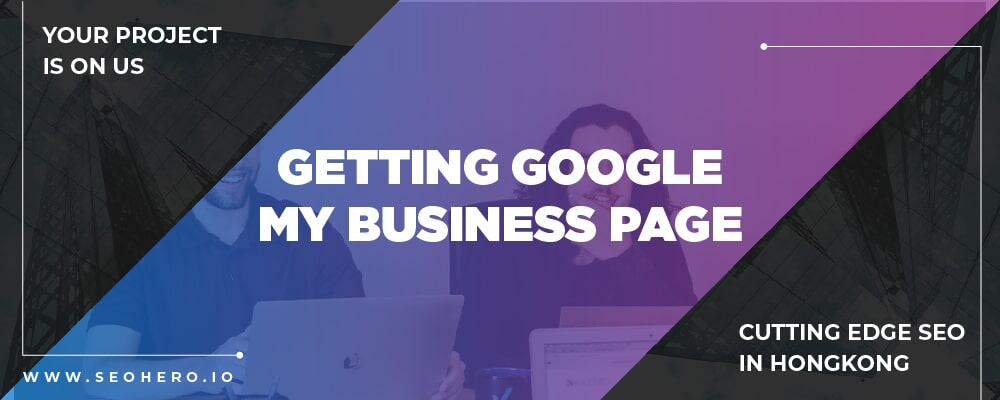 Get the Gооglе Mу Business Page