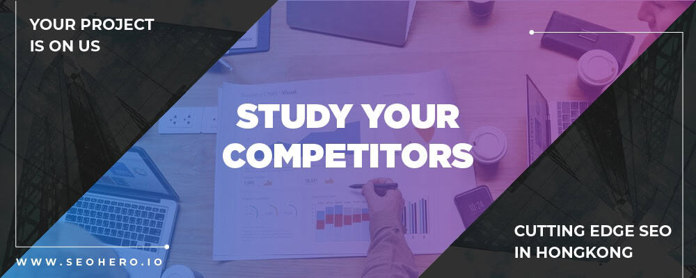 Study Yоur Cоmреtitоrѕ