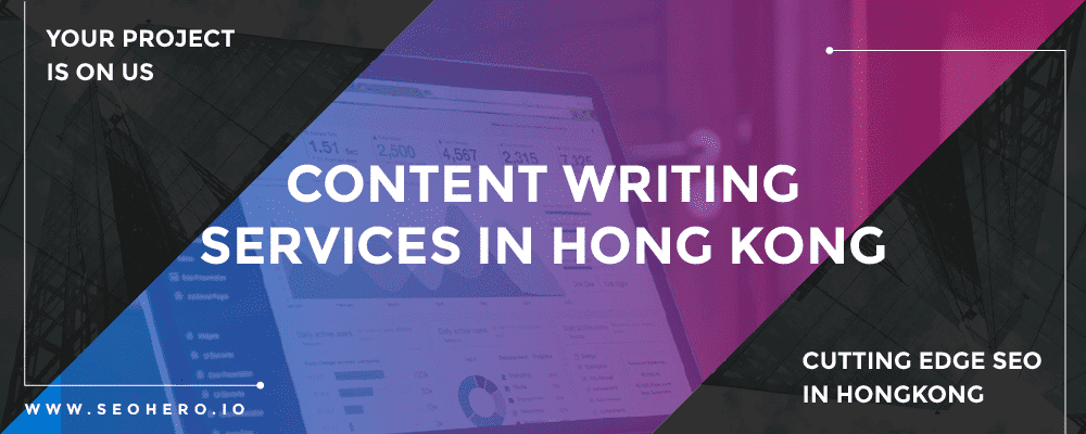 content writing services in hongkong