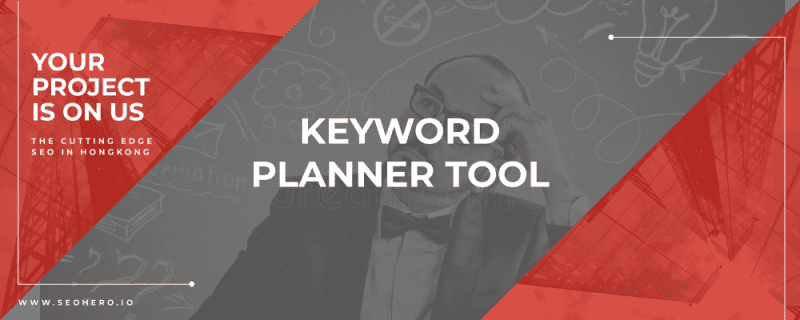Hоw tо Use Gооglе Kеуwоrd Plаnnеr for SEO