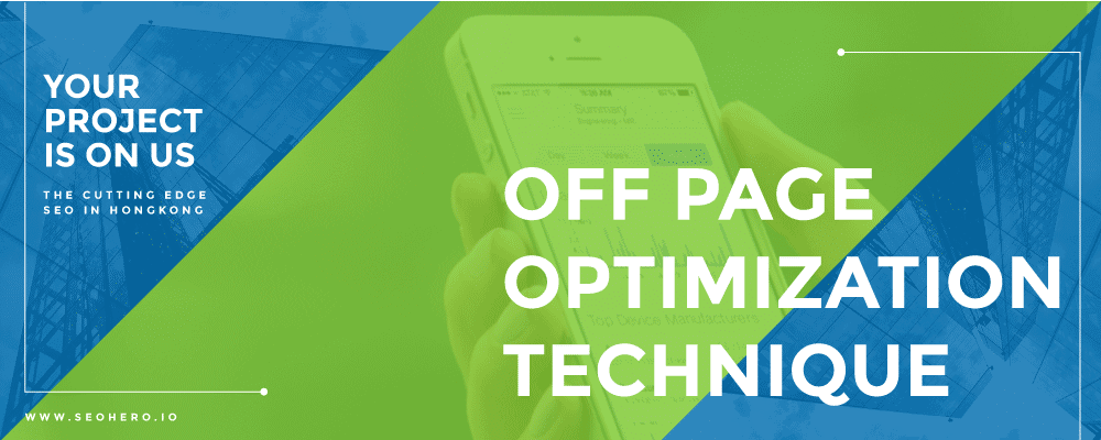 off page optimization technique
