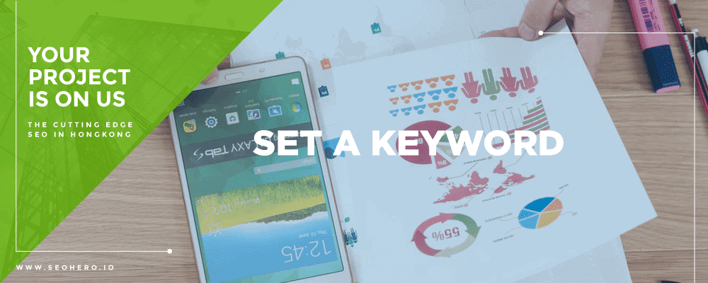 set a keyword